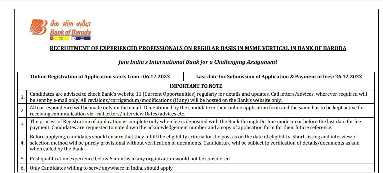 Bank of Baroda Recruitment 