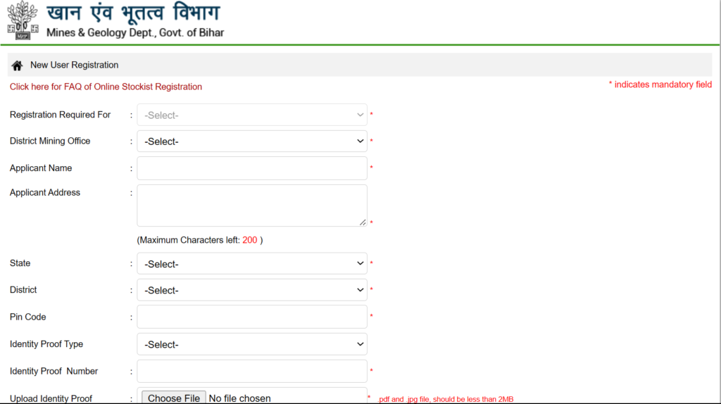 Balu Aur Giti Ka License Online Apply 2024 | बालू और गिट्टी का लाइसेंस बनाने के लिए ऑनलाइन आवेदन कैसे करें Full Information 5 Balu Aur Giti Ka License Online Apply