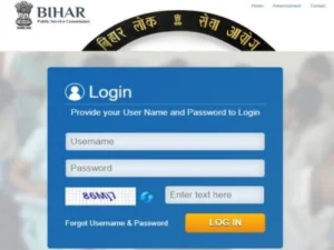 Bihar Agriculture Department Recruitment