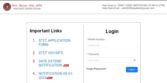 Bihar STET Dummy Admit Card 2024: Direct Download Link Bihar STET डमी एडमिट कार्ड जारी ऐसे डाउनलोड करें 5 Bihar STET Dummy Admit Card