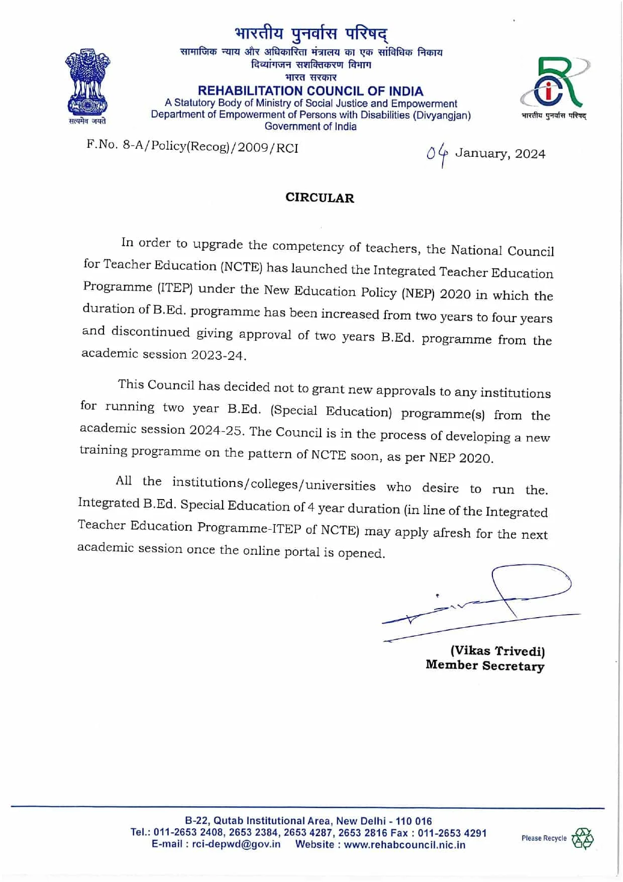 Bed 2 Year Course Closed 2024: बड़ी अपडेट 2 वर्षीय बीएड कोर्स हुआ बंद अब करना होगा 4 वर्ष में B.Ed जाने Full Information 4 Bed 2 Year Course Closed