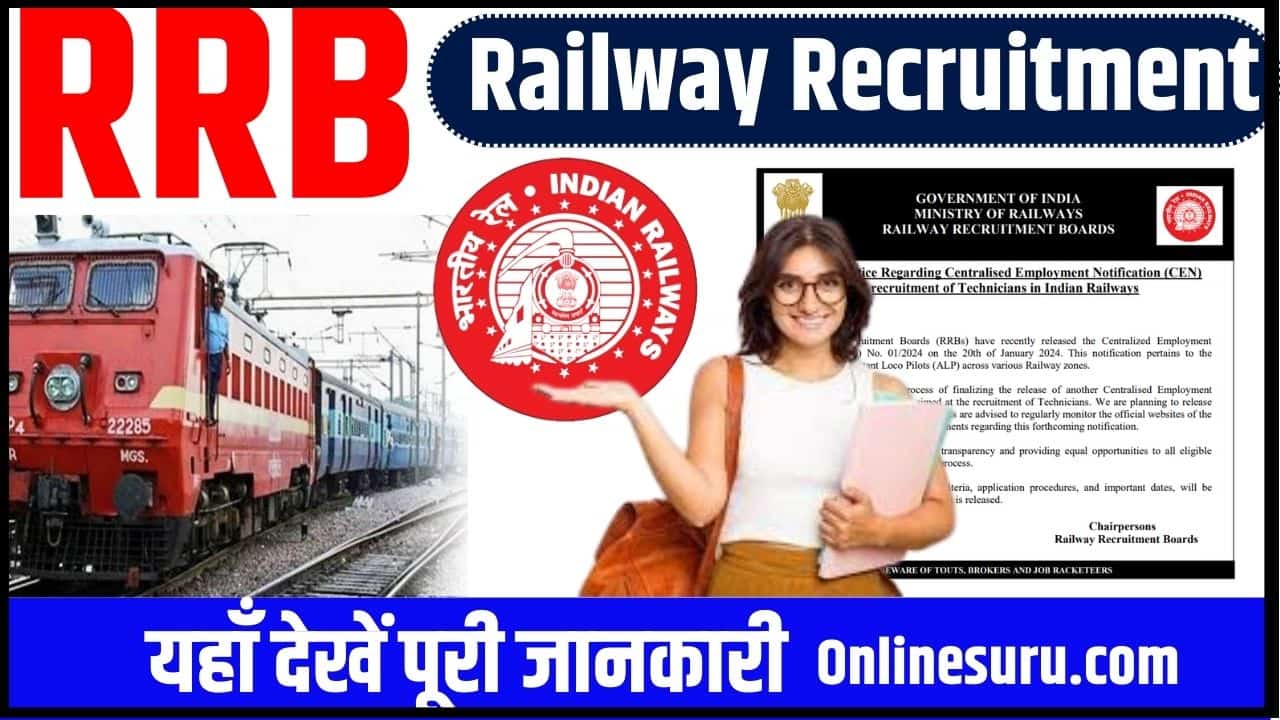 Railway Recruitment 2024: युवाओं के लिए बड़ी खुशखबरी, रेलवे में 2.4 लाख से ज्यादा पदों पर होगी भर्ती। Full Information 3 Railway Recruitment