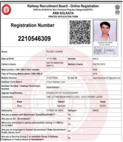 RKVY Online Registration 2024: रेल कौशल विकास योजना के लिए 10वी पास आवेदन करें, मिलेंगे 8000 रुपए Full Information 5 RKVY Online Registration