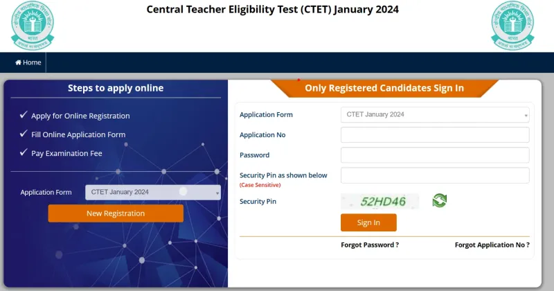 CTET Cut Off Marks 2024: इतने नंबर में होगा सिलेक्शन पक्का, यहाँ देखें सीटेट की कट ऑफ Full Information 4 CTET Cut Off Marks