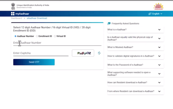 How To Get New Aadhar Card 2024: अब घर बैठे कभी भी कहीं भी नया आधार कार्ड प्राप्त करें 8 How To Get New Aadhar Card