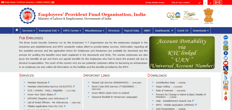 EPF Passbook Balance Check 2024: घर बैठे इन 4 तरीकों से चेक करें EPF का बैलेंस, जाने क्या है ऑनलाइन और ऑफलाइन बैलेंस चेक करने की प्रक्रिया? Full Information 5 EPF Passbook Balance Check