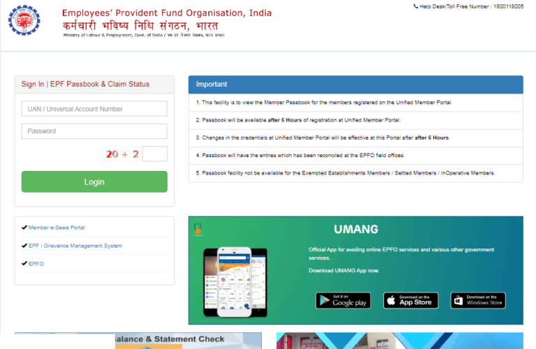 EPF Passbook Balance Check 2024: घर बैठे इन 4 तरीकों से चेक करें EPF का बैलेंस, जाने क्या है ऑनलाइन और ऑफलाइन बैलेंस चेक करने की प्रक्रिया? Full Information 6 EPF Passbook Balance Check