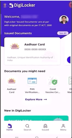 How To Open Account On Digilocker 2024: अब घर बैठे अपने डॉक्यूमेंट्स के लिए बनाये अपना Digilocker Account और जाने कैसे करें डाउनलोड 8 How To Open Account On Digilocker