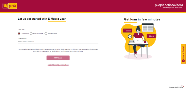 PNB E Mudra Loan Online Apply Process 2024: PNB दे रहा है घर बैठे मनचाहा ई मुद्रा लोन पाने का सुनहरा मौका, जाने कैसे करना होगा अप्लाई Full Information 5 PNB E Mudra Loan Online Apply Process