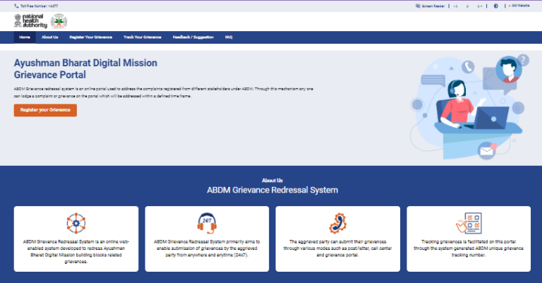 Ayushman Card Complaint 2024: लिस्टेड अस्पताल मुफ्त इलाज देने से करे मना तो क्या करें आयुष्मान कार्ड से जुड़ी कोई भी शिकायत और पाये 100% सॉल्यूशन 4 Ayushman Card Complaint