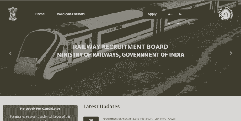 RRB ALP Form Correction 2024: RRB ALP फॉर्म भरने मे हो गई गलती तो जाने कैसे करना होगा सुधार और क्या है करेक्शन करने की तिथि Full Information 4 RRB ALP Form Correction