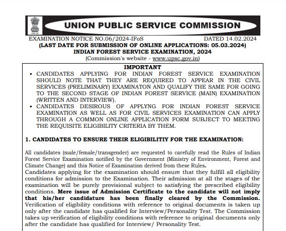 Forest Service Vacancy 2024: भारतीय वन सेवा भर्ती का नोटिफिकेशन जारी आवेदन 5 मार्च तक Full Information 4 Forest Service Vacancy