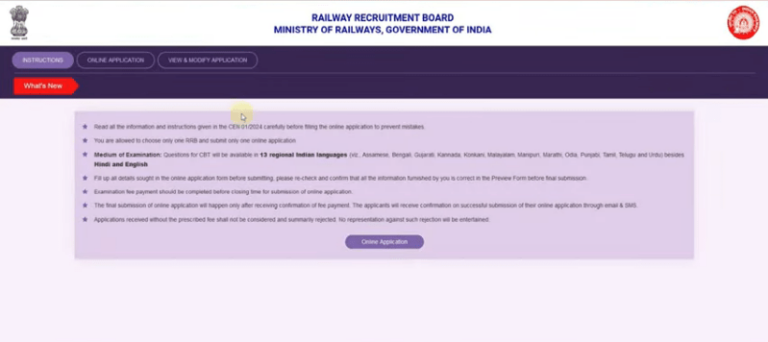 RRB ALP Form Correction 2024: RRB ALP फॉर्म भरने मे हो गई गलती तो जाने कैसे करना होगा सुधार और क्या है करेक्शन करने की तिथि Full Information 6 RRB ALP Form Correction