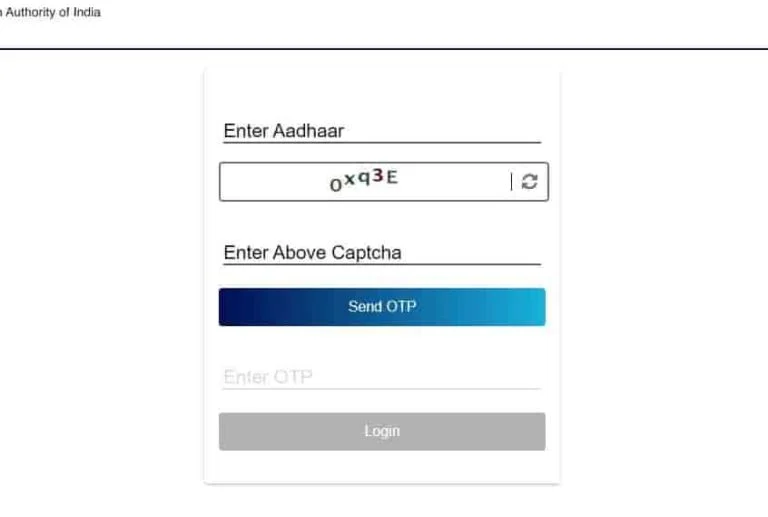 How To Get New Aadhar Card 2024: अब घर बैठे कभी भी कहीं भी नया आधार कार्ड प्राप्त करें 6 How To Get New Aadhar Card