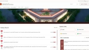 SSC One Time Registration (OTR) Online Form 2024 Direct Link – New SSC Website Eligibility, SSC OTR Kya Hai In Hindi 8 SSC One Time Registration