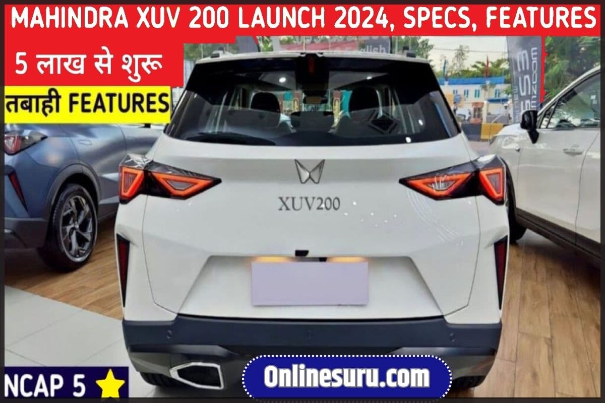 Mahindra XUV 200: Creta को अपने लहर में उड़ा लेगी Mahindra की लक्ज़री SUV, ब्रांडेड फीचर्स के साथ दमदार इंजन, देखे कीमत Full Information 3 Mahindra XUV 200