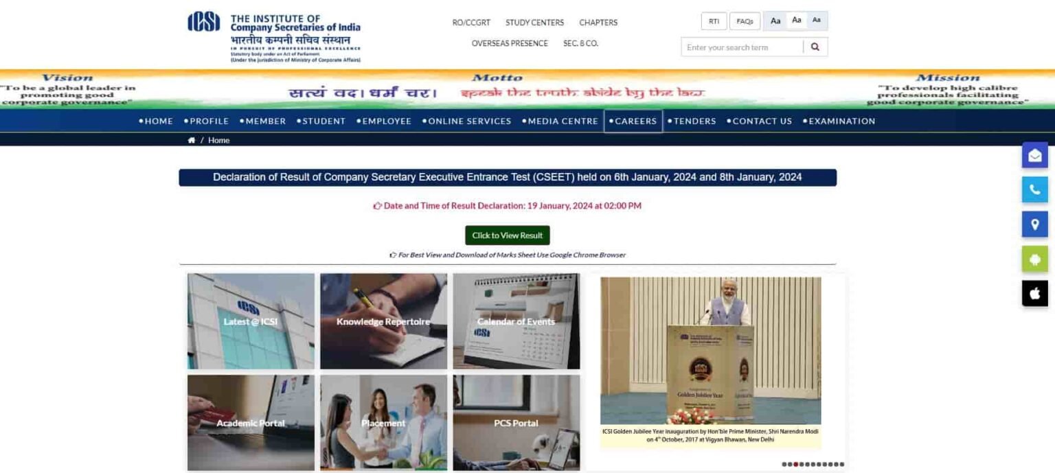 ICSI CS Professional and Executive Result 2024 (Date Announced) – Check Results Dates for Dec Session Full Information 5 ICSI CS Professional and Executive Result