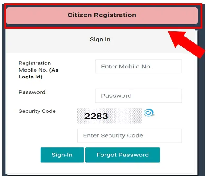 Sauchalay Online Registration 2024: सरकार दे रही है शौचालय बनाने के लिए पूरे ₹12,000 रुपय, ऐसे करे आवेदन? Full Information 4 Sauchalay Online Registration