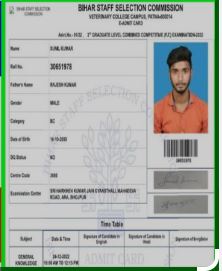 Bihar SSC Admit Card 2024 Download Link: बिहार एसएससी परीक्षा के एडमिट कार्ड को लेकर आई खुशखबरी यहां से डाउनलोड करें 4 Bihar SSC Admit Card