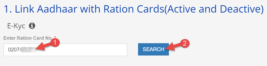Ration Card Portal 2024: राशन कार्ड में आधार कार्ड लिंक ऑनलाइन कैसे करें Full Information 7 Ration Card Portal