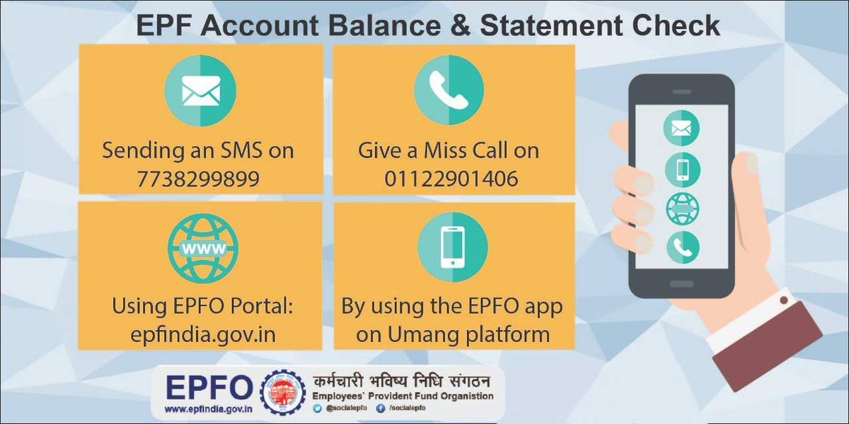 EPF Passbook Balance Check 2024: घर बैठे इन 4 तरीकों से चेक करें EPF का बैलेंस, जाने क्या है ऑनलाइन और ऑफलाइन बैलेंस चेक करने की प्रक्रिया? Full Information 4 EPF Passbook Balance Check