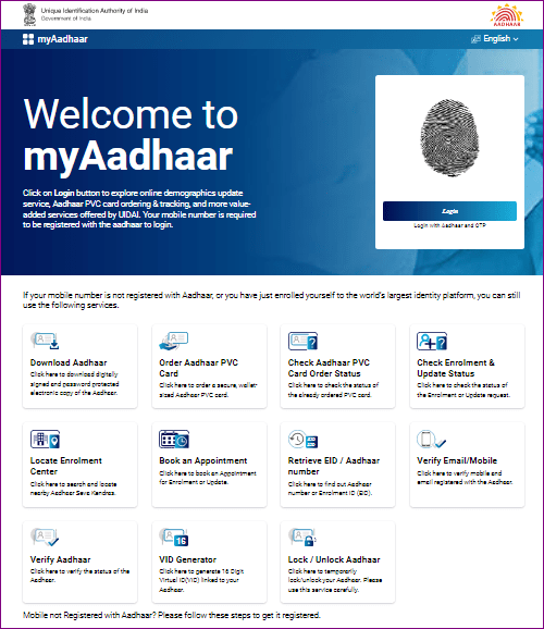 How To Get New Aadhar Card 2024: अब घर बैठे कभी भी कहीं भी नया आधार कार्ड प्राप्त करें 7 How To Get New Aadhar Card