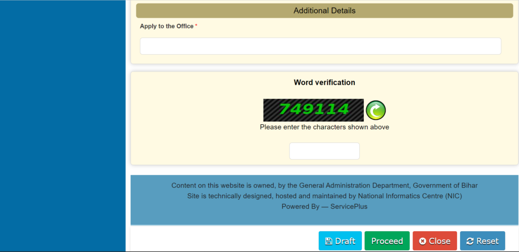 RTPS Bihar Online 2024: जाति,आय, निवास प्रमाण पत्र ऑनलाइन आवेदन 2024 | Login, Status Check, डाउनलोड प्रमाण पत्र Full Information 10 RTPS Bihar Online