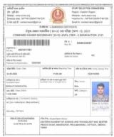 Bihar Civil Court Exam Date Out 2024, Admit Card Date: Clerk और Peon पोस्ट की परीक्षा तिथि हुई घोषित, इस दिन से होगा एडमिट कार्ड डाउनलोड 4 Bihar Civil Court Exam Date Out