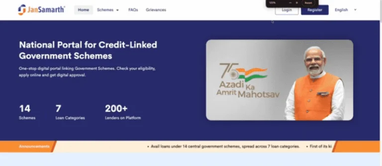 Education Loan Subsidy Scheme 2024: हायर ऐजुकेशन के लिए सरकार की नई सब्सिडी योजना, मिलेगा मनचाहा ऐजुकेशन लोन, यहां पाये पूरी जानकारी Full Information 4 Education Loan Subsidy Scheme
