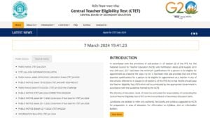 CTET July 2024 Online Apply Start – Notification Out अंतिम तथि, शुल्क और योग्यता Full Information 4 CTET July 2024 Online Apply Start