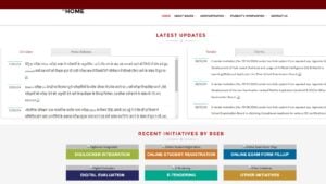 Bihar Board 10th Answer Key 2024 Download PDF Official Link (Released) –कैसे चेक करें, BSEB 10 वीं उत्तर कुंजी 2024 4 Bihar Board 10th Answer Key