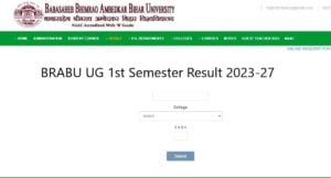 BRABU Part 1 Result 2024 Download Link (Out) For BA, B.Sc. & B. Com (Session:2023-27) | BRABU UG 1st Semester Result 2023-27 6 BRABU Part 1 Result