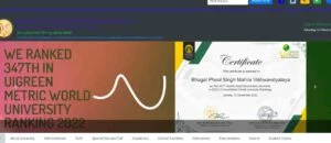 BPSMV Recruitment 2024 Non-Teaching Posts Notification Out, Apply Online Full Information 5 BPSMV Recruitment
