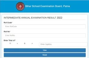 Bihar Board Inter Result 2024: बिहार बोर्ड इंटर परीक्षा रिजल्ट डेट हुई जारी, यहां से रिजल्ट चेक होगा Full Information 7 Bihar Board Inter Result