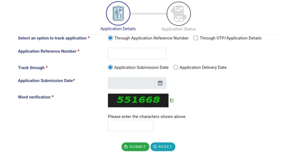 RTPS Bihar Online 2024: जाति,आय, निवास प्रमाण पत्र ऑनलाइन आवेदन 2024 | Login, Status Check, डाउनलोड प्रमाण पत्र Full Information 34 RTPS Bihar Jati Online Apply Bihar