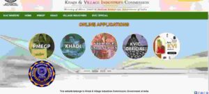 PMEGP Loan Online Registration 2024 – Required Eligibility Criteria, Application Fees, Documents And Online Apply Full Information 5 PMEGP Loan Online Registration