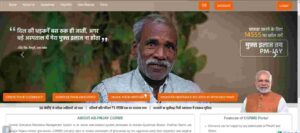 Pending Ayushman Card Approval Process Online 2024: पेंडिंग आयुष्मान कार्ड के अप्रूवल के लिए इस प्रकार से करना होगा आवेदन, एक बार में बन जाएगा आयुष्मान कार्ड Full Information 5 Pending Ayushman Card Approval Process Online: