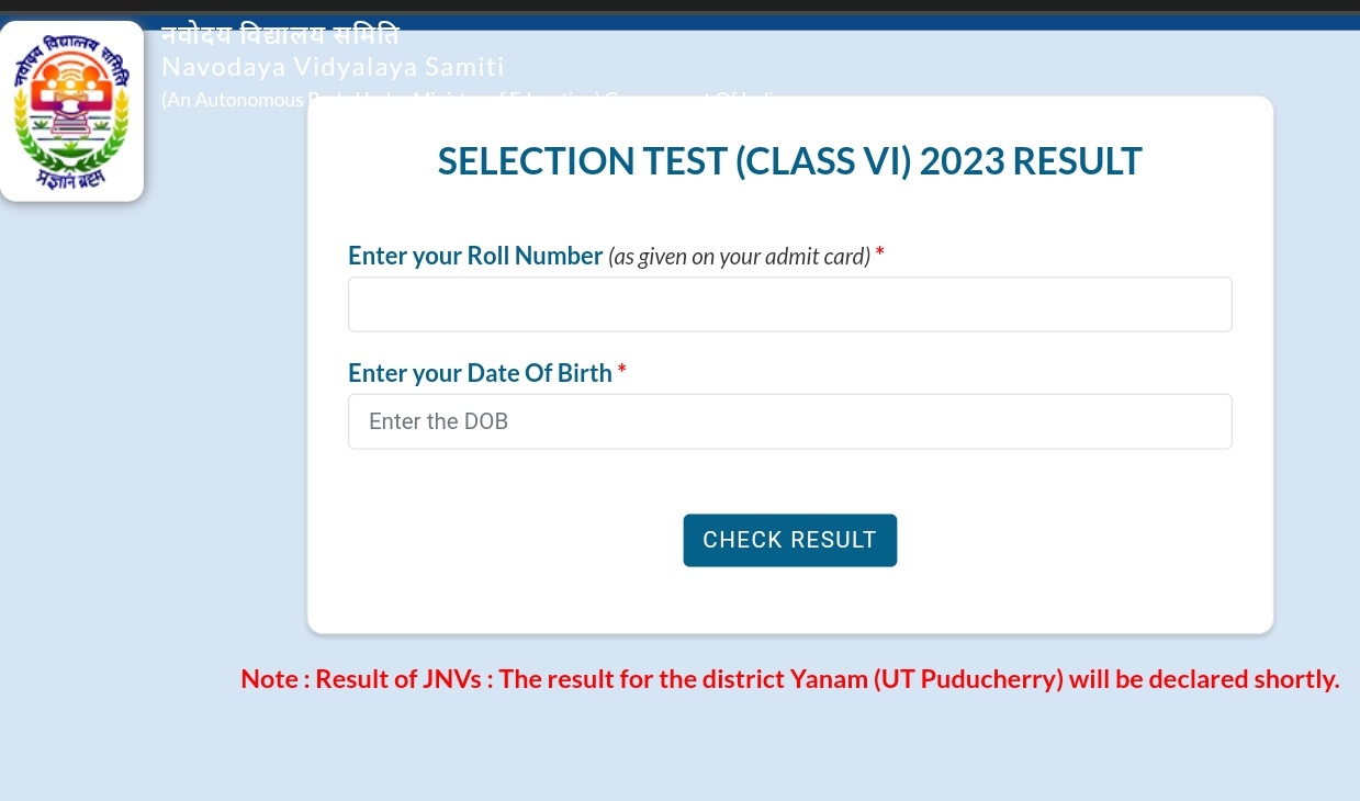 JNVST Class 6 Result 2024: नवोदय कक्षा 6 प्रवेश परीक्षा का रिजल्ट, Download Link, ऐसे करें चेक @navodaya.gov.in 4 JNVST Class 6 Result