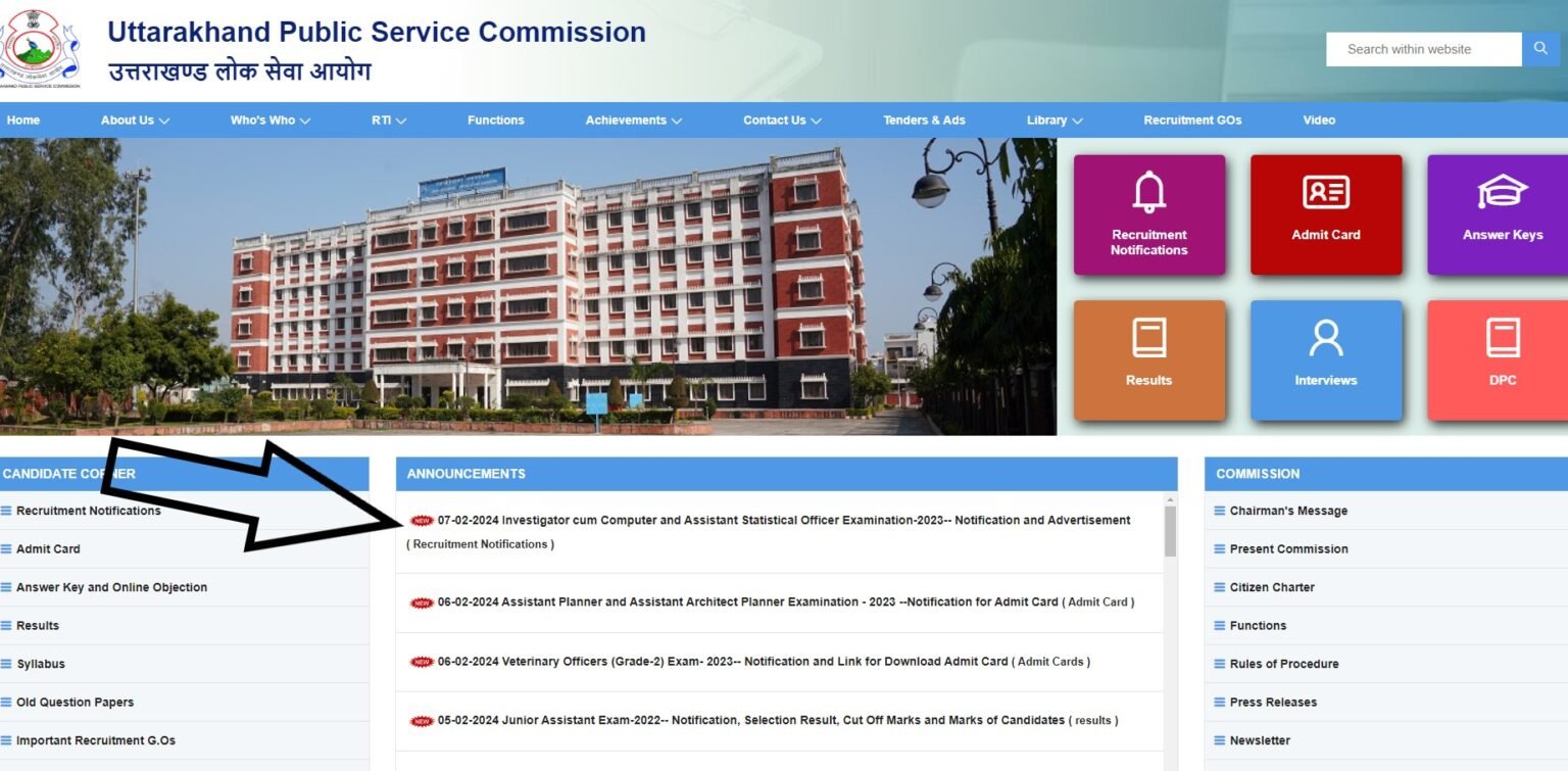 UKPSC PCS Syllabus 2024 – Uttarakhand Civil Services Prelims Main Exam Pattern Available, Check Here Full Information 5 UKPSC PCS Syllabus