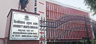 University Grants Commission News 2024: अब ऑनर्स डिग्री पाने के लिए चौथे वर्ष की पढ़ाई कर सकते हैं छात्र Full Information 4 University Grants Commission News