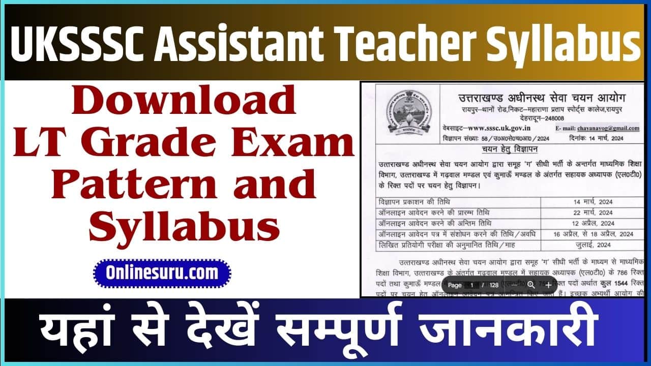 UKSSSC Assistant Teacher Syllabus 2024 – Download LT Grade Exam Pattern and Syllabus 3 UKSSSC Assistant Teacher Syllabus