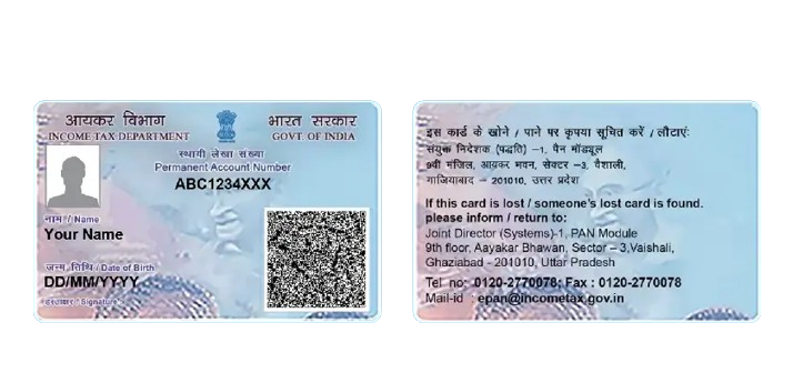Pan Card Online Kaise Banaye: अब पैन कार्ड बनाए बिल्कुल फ्री घर बैठे करे आवेदन सिर्फ 5 मिनट में, पैन कार्ड पाये हाथो-हाथ Full Information 4 Pan Card Online Kaise Banaye: