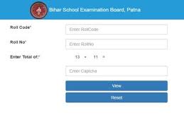 Bihar Board 10th Topper List 2024: बिहार बोर्ड टॉपर लिस्ट हुई जारी, देखें सभी टॉपर्स के नाम और नंबर Full Information 4 Bihar Board 10th Topper List