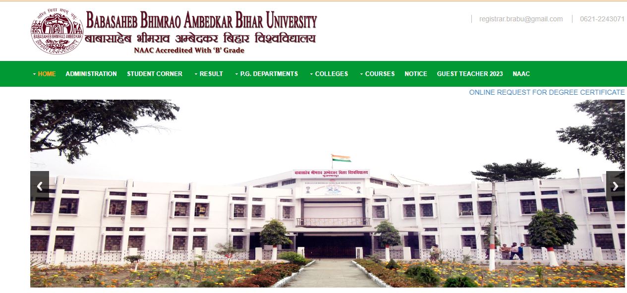 BRABU Part 1 Result 2024 Download Link (Out) For BA, B.Sc. & B. Com (Session:2023-27) | BRABU UG 1st Semester Result 2023-27 4 BRABU Part 1 Result