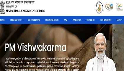 PM Vishwakarma Silai Machine Yojana 2024: पीएम फ्री सिलाई मशीन योजना 2024, योग्यता, लाभ, आवेदन प्रक्रिया सभी जानकारी Full Information 4 PM Vishwakarma Silai Machine Yojana