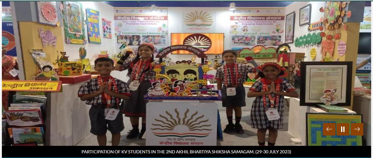 KVS Admission Class 1st 2024: केवीएस एडमिशन ऑनलाइन फॉर्म इस डेट से प्रारंभ, जानें क्या रहेगी आयु सीमा Full Information 5 KVS Admission Class 1st