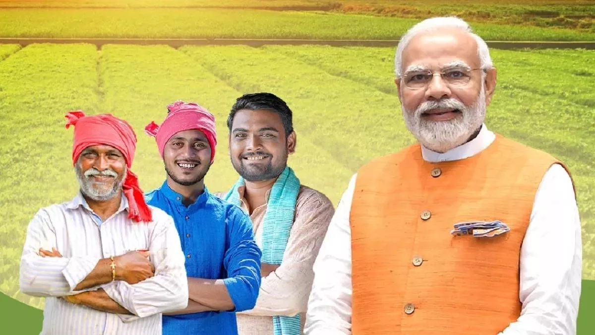 E Shram Card Yojana 2024: ई-श्रम कार्ड धारकों के बैंक खाते में भेजी गई 1500 रूपये की क़िस्त ऐसे चेक करेंगे स्टेटस Full Information 4 E Shram Card Yojana