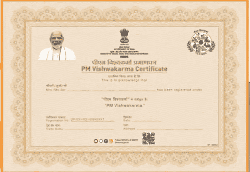 PM Vishwakarma Yojana Online Apply 2024: पीएम विश्वकर्मा योजना ऑनलाइन आवेदन शु्रु, मिलेंगे 15000 रुपये, यहाँ से करे आवेदन Full Information 4 PM Vishwakarma Yojana Online Apply
