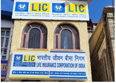 Life Insurance Corporation of India Yojana 2024: एलआईसी की ये सुपरहिट स्कीम में 151 रुपए लगाने पर मिलेंगे 31 लाख का फायदा Full Information 4 Life Insurance Corporation of India Yojana