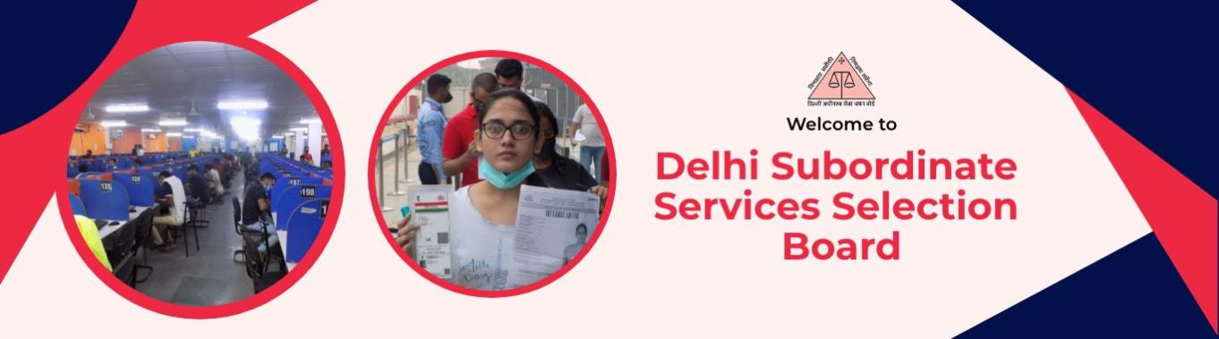 DSSSB Answer Key Out 2024 Download PDF Link, Check Check for Various Posts Exam and File Objections 4 DSSSB Answer Key